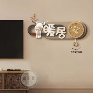 Modern Minimalist Warm Home TV Background Wall Decorative Painting Entrance Hall Hanging Artwork High-End Feeling Clock Living Room