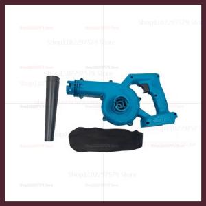 Brangdy | Cordless Electric Air Blower 2 In 1 Air Blower&Suction Handheld Leaf Computer Dust Collector Cleaner For Makita 18V Battery