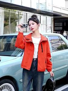 Autumn 2026 New French Style Premium Hot Selling Jacket