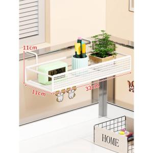 evesigar | Hanging Storage Box