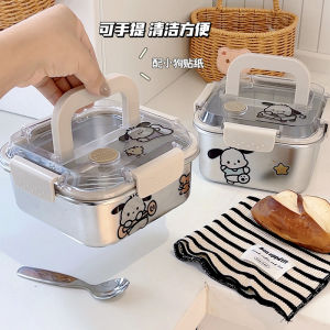 Ins Style Stainless Steel 304 Portable Lunch Box Sealed Food Container Picnic Fruit Lunch Box Student Meal Box Cartoon Element