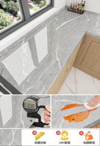 JIUYANG | Oil-proof Waterproof Heat-resistant Countertop Protection Film