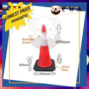 【CKA】*DOUBLE LINE* HEAVY DUTY  SAFETY CONE / TRAFFIC CONE RUBBER BASE Reflective Signal Warning Safety Cone  680mm PVC Cone