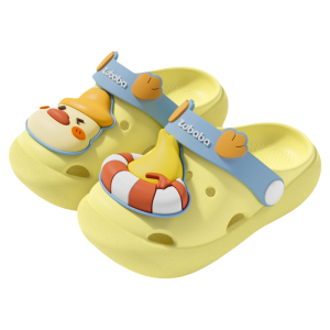 Zubaba | Children Indoor Outdoor Slippers
