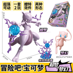 10pcs Keeppley Building Block Pokemon Pikachu Blastoise Greninja Charizard Venusaur Mewtwo Assembly Model Anime Doll Kids Toys