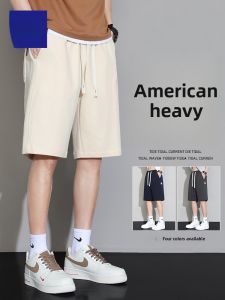 ROMON | Romon Mens Casual Shorts Summer Thin Loose Straight Basketball Sporty Quick Dry Five-Quarter Pants Youth Active Style Polyester Fiber