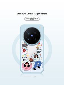 Smyideal | Fun Magnetic Simple Phone Shell
