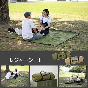 Outdoor Thickened Ultrasonic Anti-Wet Mat COOCAP Bug Proof Windproof Sandproof Picnic Mat Tent Ground Mat Beach Mat Camping Gear