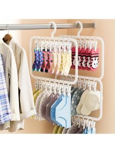 Multipurpose Hanging Organizer
