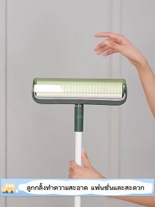 Meitaitai ลูกกลิ้งทำความสะอาด 25-124cm ขนสัตว์เลี้ยง ฝุ่น ด้ามจับ ปรับความยาวได้ ลูกกลิ้งขจัดฝุ่น การเก็บฝุ่น/ขนแมวเป็นเรื่องได้ดี