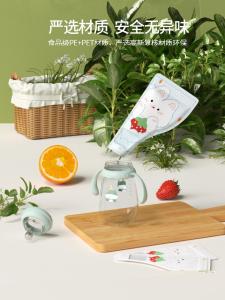 Portable Disposable Milk Powder Storage Bag Travel Subpackage Bag Food Grade Packaging Bacteria Free Individual Small Packets