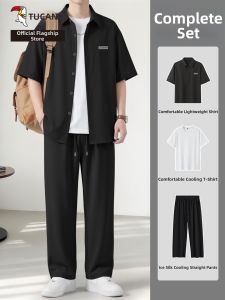 TUCANO | New Summer Lightweight Business Casual Stylish Shirt Set