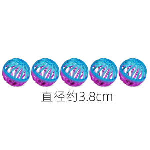 Funny Cat Toy Toy Ball Cat Two-Color Plastic Bell Ball Cat Vocal Ball Cat Teaser Sound Ringing Cat Toy