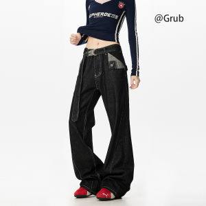 Grace Rub | American Style Cleanfit Vintage Slim Denim Jeans