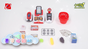 JOYCUB Kids Supermarket Cashier Playset with Scanner and Accessories - Educational Pretend Play Toy for Children 3 Years and Above