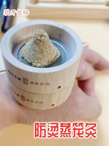 Bộ Ấm Chườm Gừng Bằng Thép Không Gỉ 3 Chiếc Bộ Dụng Cụ Chăm Sóc Sức Khỏe Tấm Lưới Bằng Thép Không Gỉ Vật Liệu Dán Hai Mặt