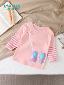Hamqi | Girls Autumn New Pure Cotton Long Sleeve T-shirt