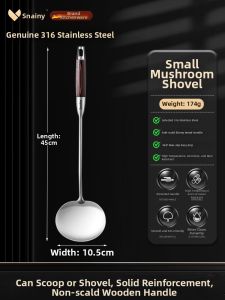 Snainy | Food-Grade 304 Stainless Steel Heavy Duty Cooking Spatula