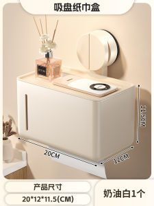 Baihan Bathroom Tissue Box Holder Toilet Paper Roll Stand Storage Rack Nordic Style Kitchen Utensils Pure Color Trend