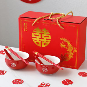 Wedding Ceremonial Cutlery Set