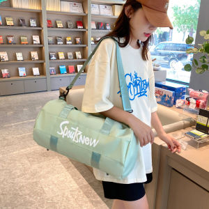 FUSHIXIONG | Portable Gym Yoga Travel Bag Shoe Compartment