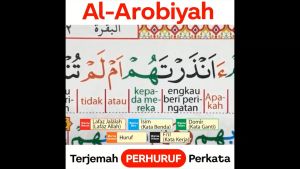 AL-QURAN / QURAN NAHWU SHOROF AL AROBIYYAH TERJEMAH TAJWID HURUF PERKATA [Belajar Nahu Sharaf Al-Quran]