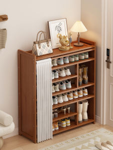 CHUJUN | Space-saving Large Capacity Dust-proof Shoe Cabinet