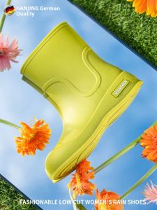 Loolecondera | Waterproof Non-slip Rain Boots