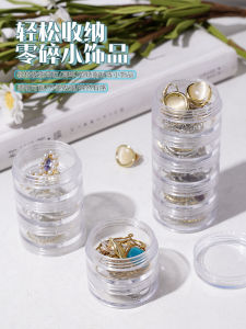 กล่องเก็บเครื่องประดับแบบพกพาใส กล่องเก็บต่างหู ต่างหู สร้อยคอ ป้องกันการเกิดออกซิเดชัน กล่องจัดระเบียบเครื่องประดับแบบโปร่งใส