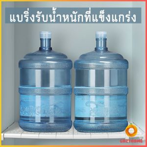 แผ่นกาว กาวแปะผนัง แผ่นกาวอะไหล่ สติ๊กเกอร์แถบกาว Cozy