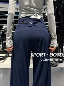 XINGJUSHE | Navy Quick-Dry Yoga Pants Slimming High Waist Shaping Womens Trousers