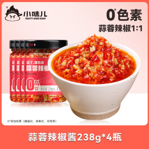 Xiao Weier Garlic Chili Sauce Hunan Speciality Rice Noodles Stir Fry Oyster Barbecue Hot Pot Scallion Oil Flavorful Condiment