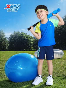 XTEP | Quick Drying & Cool Feeling Kids T-Shirt
