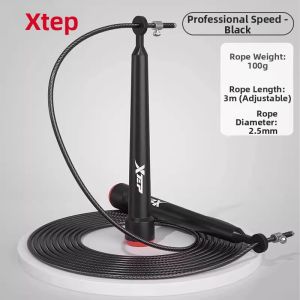 XTEP | Lightweight Tangle-Free Competition Steel Wire Skipping Rope