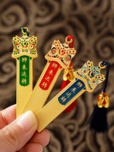 PINZHUOHAOLI | Lion Dance Design Bronze High Speed Large Capacity USB Drive
