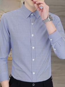 HENGYUANXIANG | Hengyuanxiang Mens Slim Stripe Shirt Casual Business Long Sleeve Spring Autumn Dark Button High-End Feeling Fashionable City Youth