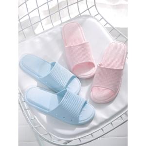 JINBAIRUI | Comfortable Thick-Soled Indoor Slippers