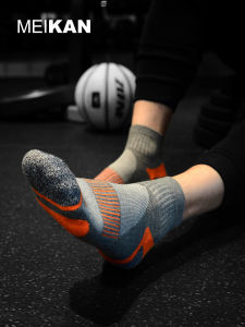 Professional Running Socks Marathon Compression Outdoor Sports Breathable Ankle Support Quick Dry for Hiking Climbing Summer