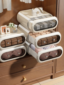 Multi-functional Drawers Organizer for Underwear Socks Underpants