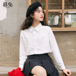 Áo sơ mi nữ MUTU trắng tay dài công sở dáng gọn