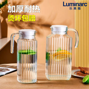 Luminarc Glass Cold Water Pot High Temperature Resistant Large Capacity Tea Brewing Refrigerator Juice Tasting Pot European Style ness