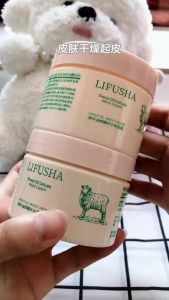 Kem Cấp Ẩm Da Mặt Lifusha Thiết Kế Vỏ Hình Chú Cừu Kem Dưỡng Da Làm Trắng Mịn Kiểm Soát Dầu Nhờn Tăng Độ Đàn Hồi