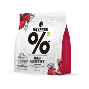 XIAOXIAODEWO | Healthy Dried Apple Slices Small Pack