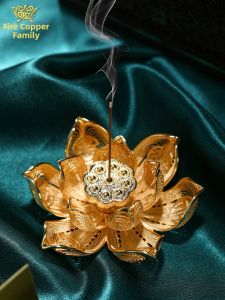 DATONGSHIJIA | Lotus Design Incense Holder Brass Wirework