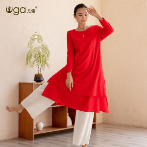 ชุดโยคะสำหรับผู้หญิง ชุดโยคะสีขาว ชุดโยคะสำหรับการพักผ่อน ชุดโยคะสำหรับการเต้นรำการแสดง ชุดโยคะสำหรับการจดจำ ชุดโยคะสำหรับการฝึกโยคะ