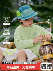 Boys Quick Dry Long Sleeve Sporty T-Shirt Autumn Wear Base Layer Shirt Baby Fashionable Childrens Top Polyester Fiber 100%