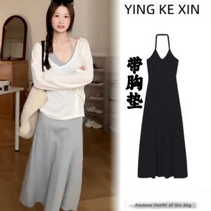 Pure Desire Hanging Neck Dress Womens Early Spring Small Design Strap Dress Small Size Inner Wear with Chest Pad Slim A-Line Skirt