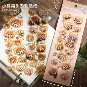 Fubao Cute Panda Dog Head PVC Relief Stickers Animal Stickers Cartoon Stickers for Boys And Girls Ages 16-28 No Brand Registered