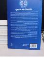 Buku Qira'ah Mubadalah Ori ; Qira’ah Mubadalah : Tafsir Progresif Untuk Keadilan Gender Dalam Islam
Penulis : Faqihuddin Abdul Kodir. 
