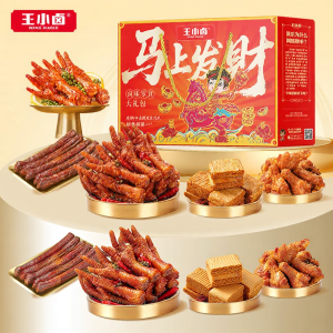 WANG XIAOLU | Festival Gift Tiger-Skin Chicken Feet Snacks